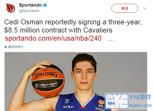 有大神可以做cedi osman  骑士新援赛迪奥斯曼的面补吗？2k11