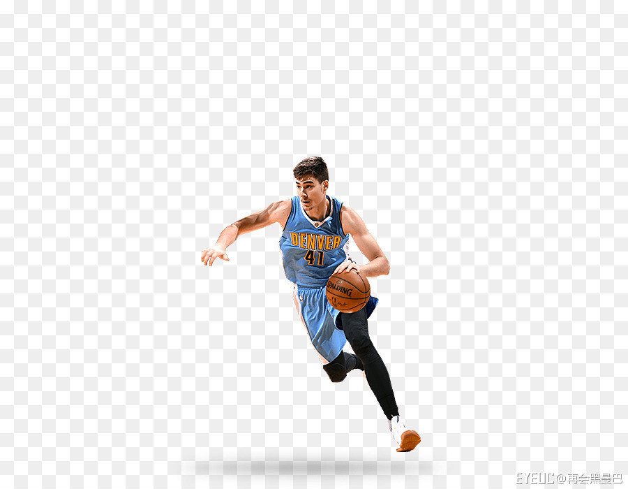 kisspng-juan hernangomez-denver-nuggets-.jpg