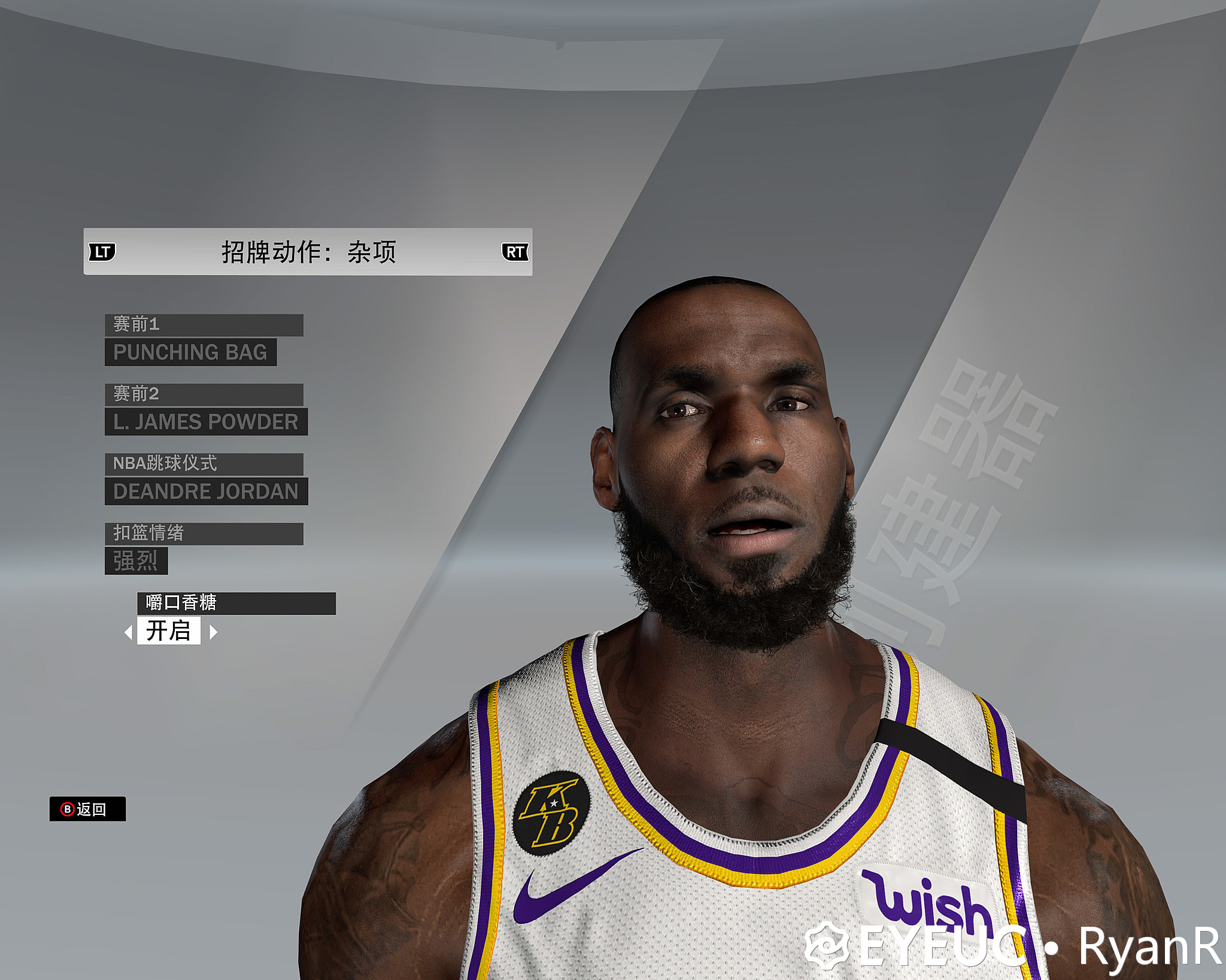 NBA 2K20 Screenshot 2020.03.26 - 09.23.46.68.jpg