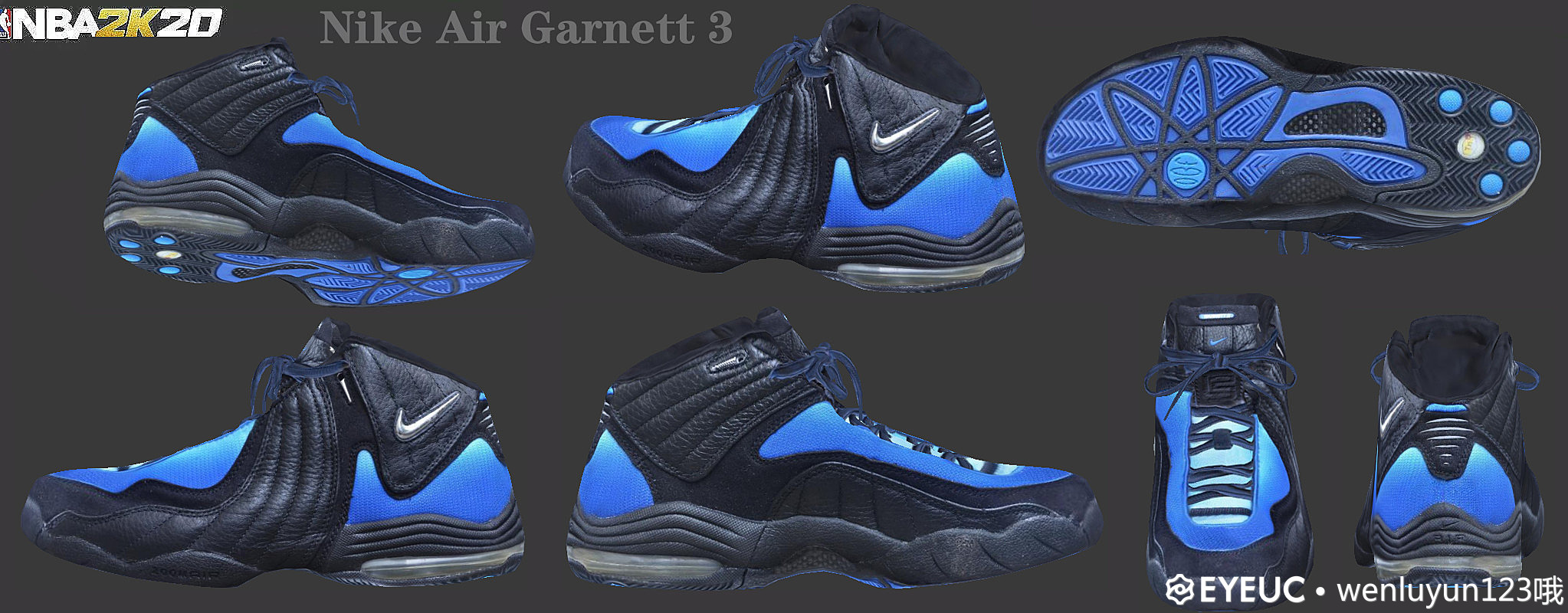 Nike Air Garnett 3.jpg
