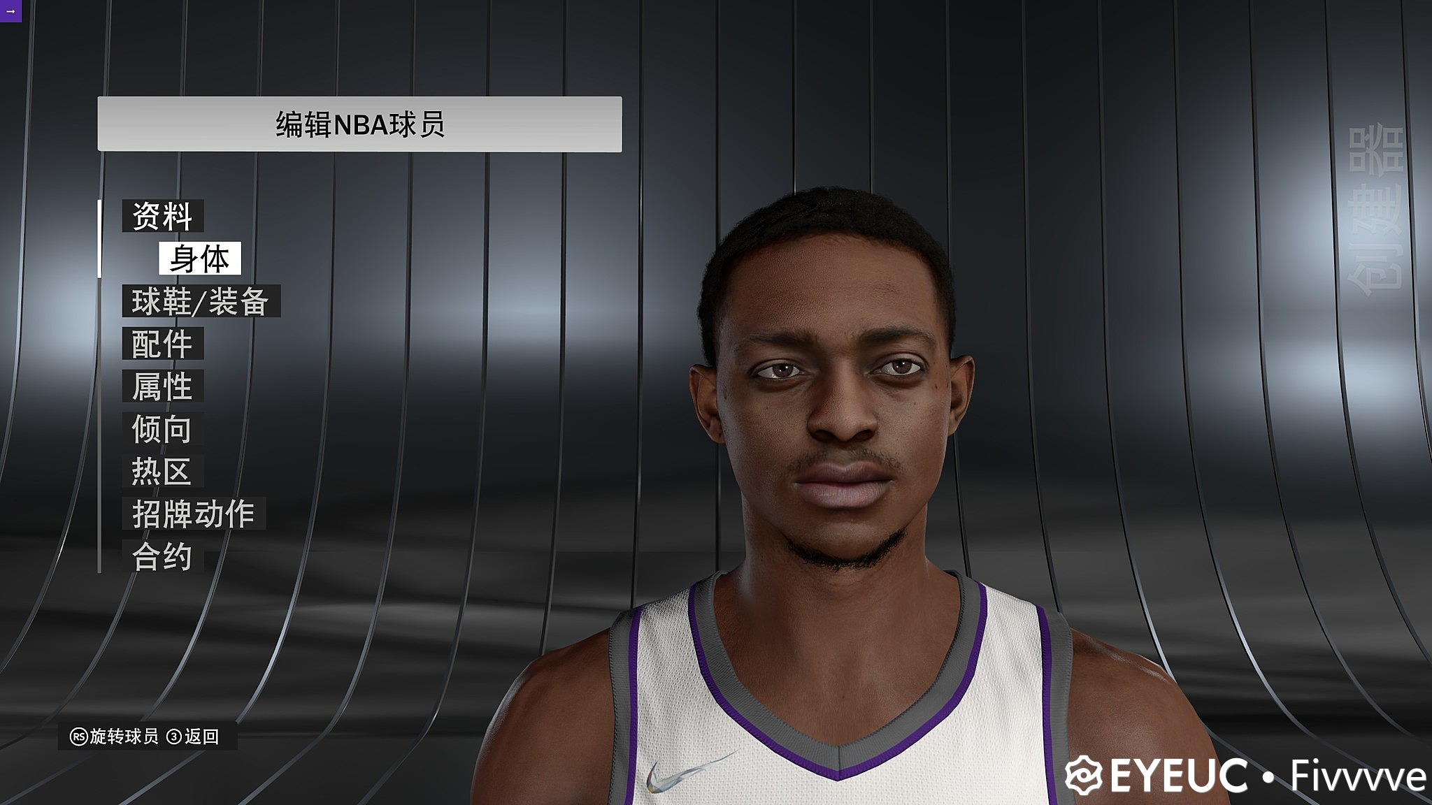 国王  福克斯  哈利伯顿  马文巴格利  哈克莱斯