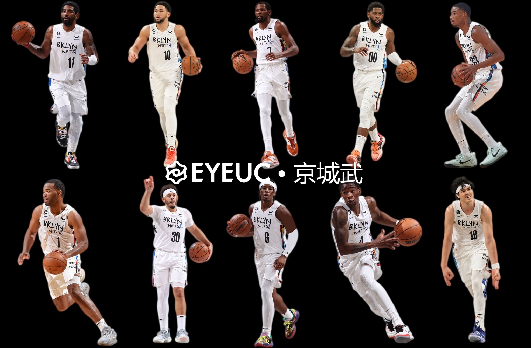 chr-r1531-a1-liuxing4690-jpg-2k23-12-27