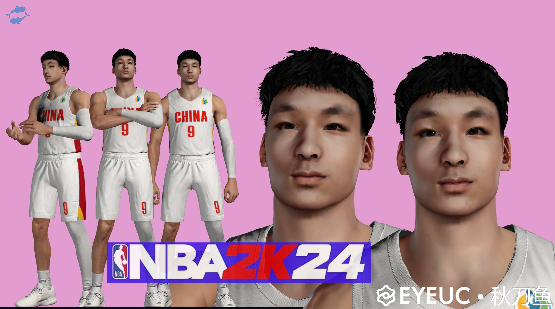 NBA 2K24 2024_8_13 17_28_04.png
