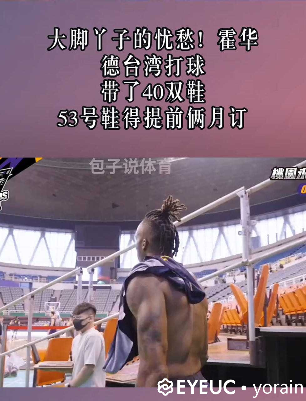 1740678746313.JPG