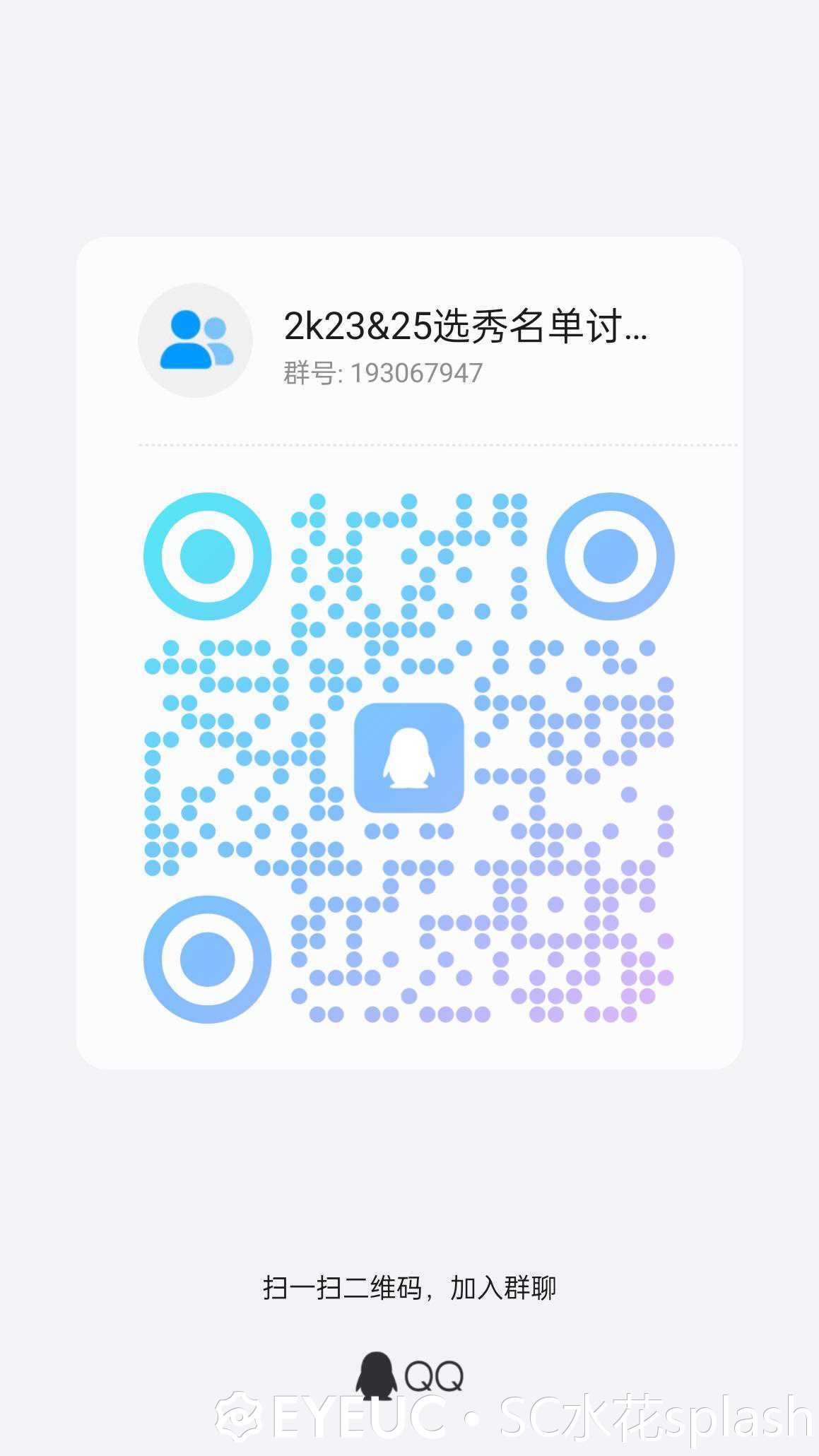 1740995641874.jpg
