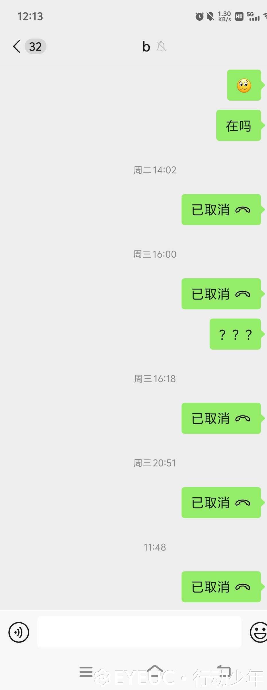 1741320868027.jpg