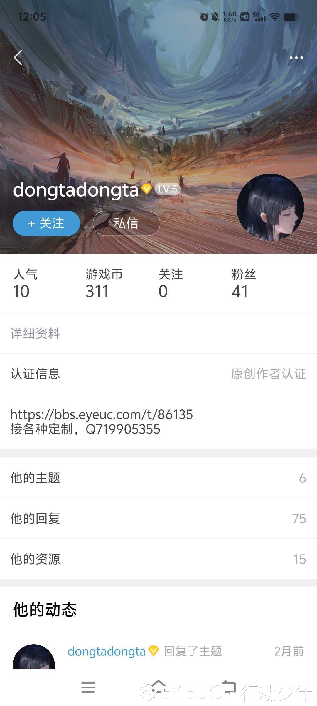 1741320868354.jpg