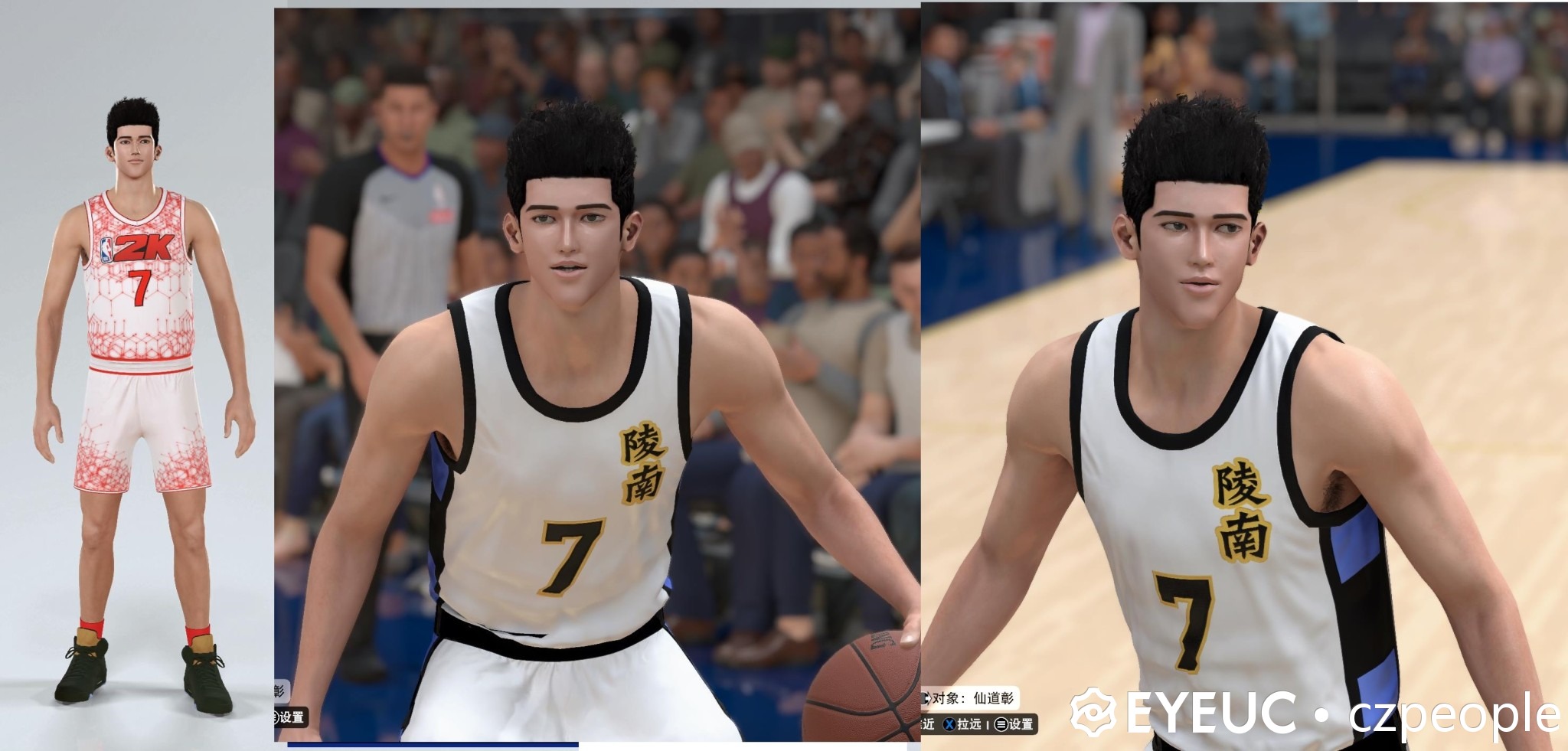 NBA2K25-2025-03-24-11-28-47-585.jpg