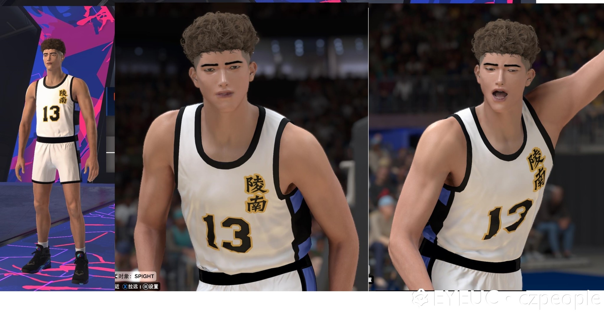 NBA2K25-2025-03-20-09-33-35-899.jpg