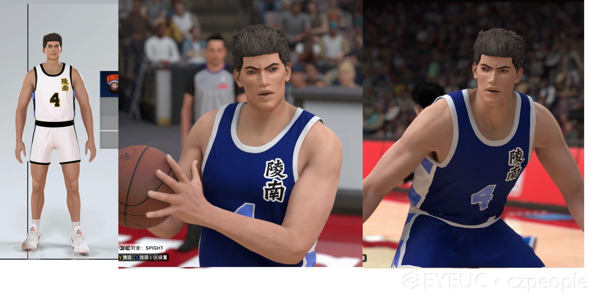 NBA2K25-2025-03-20-15-11-27-781.jpg