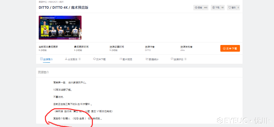 fb4558be007a91a1b122f92ec670ce1a.png