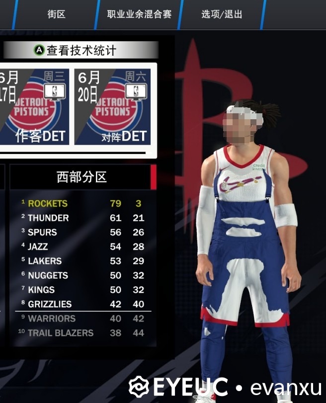 微信截图_20250516212712.png