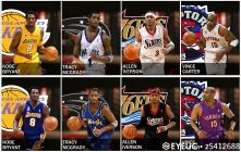 青春结束 四大分卫大头贴球员照 四大分卫 Nba2k照片 Eye资源中心 青春结束 四大分卫大头贴球员照 四大分卫 Nba2k照片 Eye资源中心